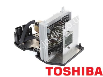 Genuine Toshiba TLPLW5 Projector Lamp to fit Toshiba Projector