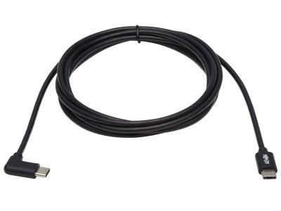 Tripp Lite by Eaton U040-02M-C-RA 2m Right-Angled USB-C to USB-C Cable - Black