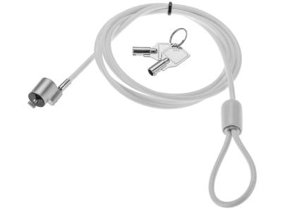 Ultima Security USSLC20W 4mm Slim Security Cable Lock - 1.8m Length White - Keyed Alike