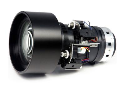 Vivitek D88-WZ01 1.25-1.79:1 Wide Zoom Lens for specified Vivitek Installation Projectors